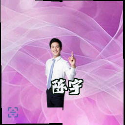 陈宇
