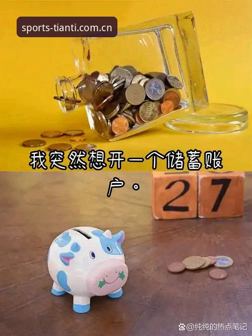 深度揭秘：天行直播软件下载必备的关键数据与性能真相